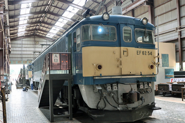 EF6254