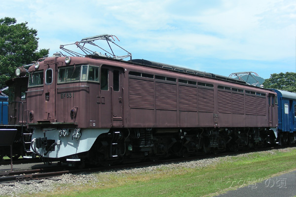EF631
