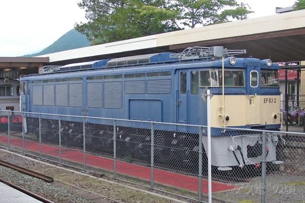 EF632