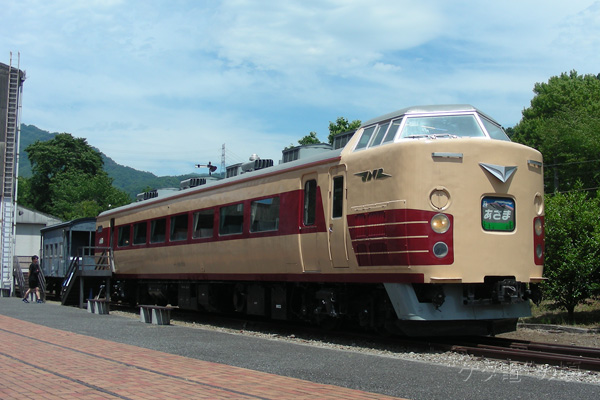 �N�n189-506