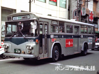 川崎鶴見臨港バス