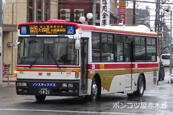 �X�y�[�X�����i�[