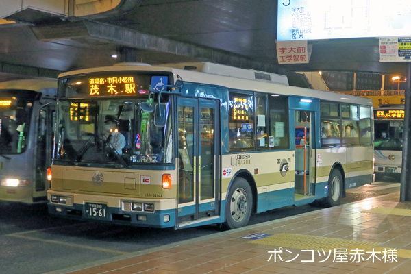 JRバス関東