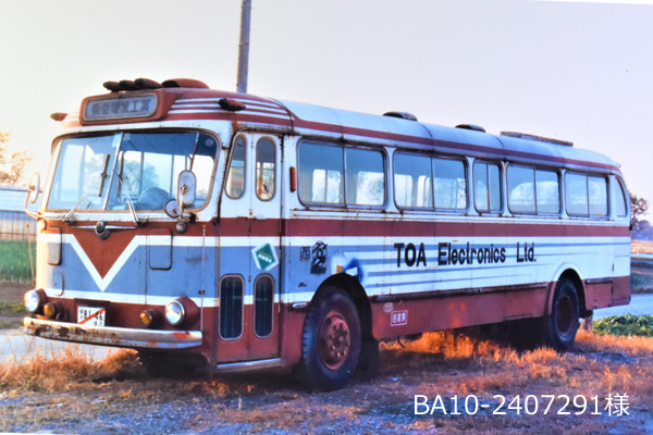 �哌�ό��o�X