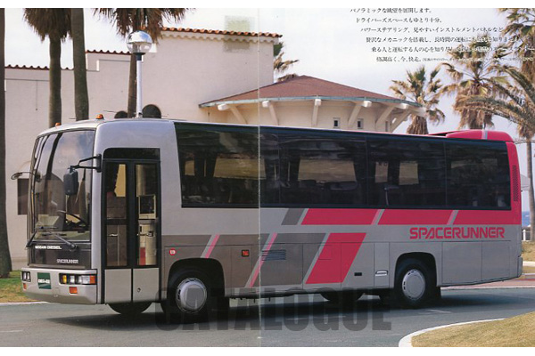 スペースランナー