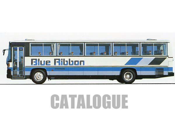 日野ブルーリボン