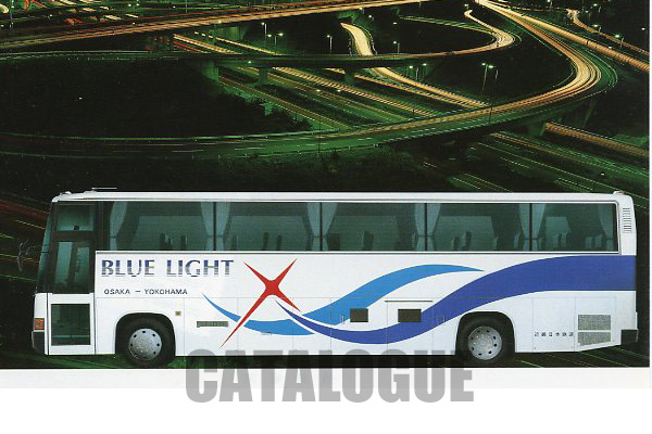 ブルーライト号