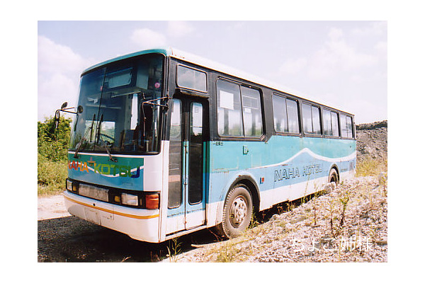 那覇交通