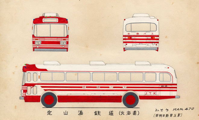 ��R�k�S��