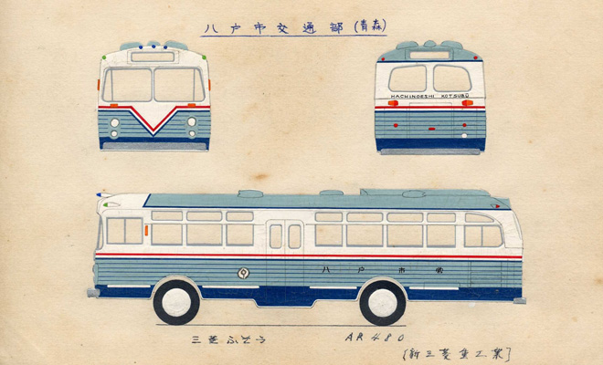 ���ˎs��ʕ�