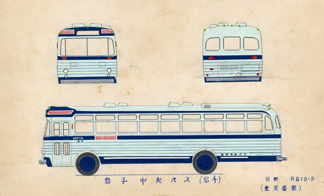 ��蒆���o�X