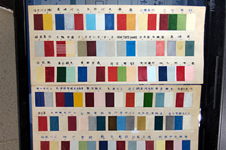 色出し確認カード