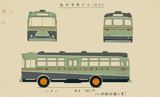 ��蒆���o�X