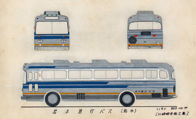 ���}�s�o�X