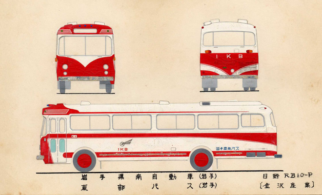 ��茧��o�X