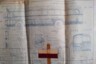 富士重工業の塗装図