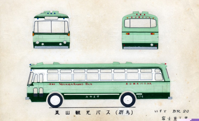 ���R�ό��o�X