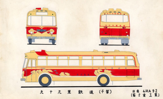 ��\�㗢�S��