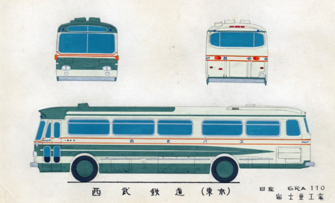 �����o�X