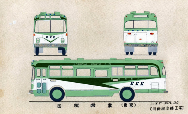 ���ۋ���