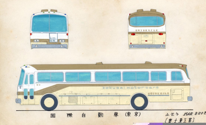 ���ێ�����