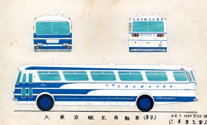 �哌���ό�