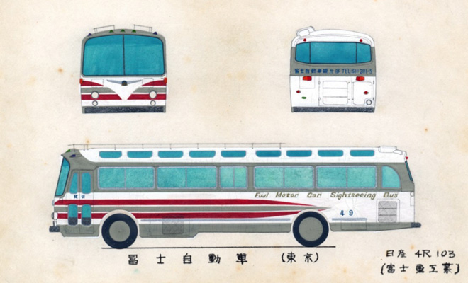 �x�m������