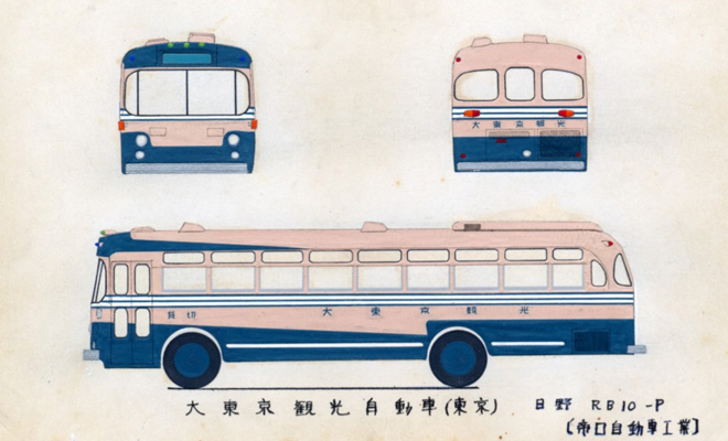 �哌���ό��o�X