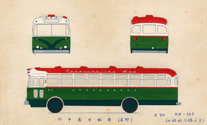 �쒆���o�X