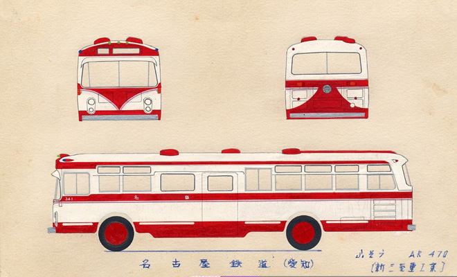 ���É��S��