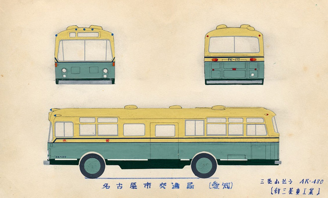 ���É��s�c�o�X