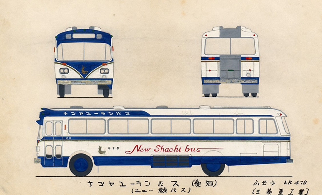 �i�S�����[����