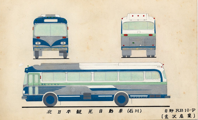 �k���{�ό�