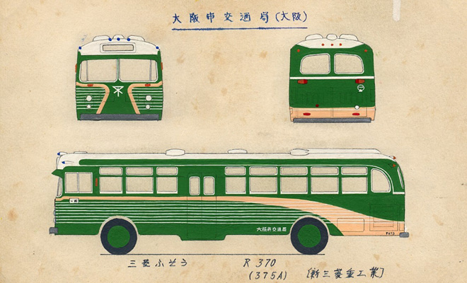 ���s�c�o�X