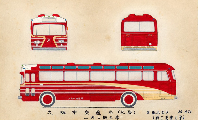 ���s�c�o�X