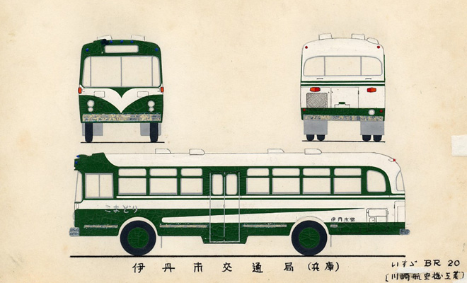 �ɒO�s�c�o�X