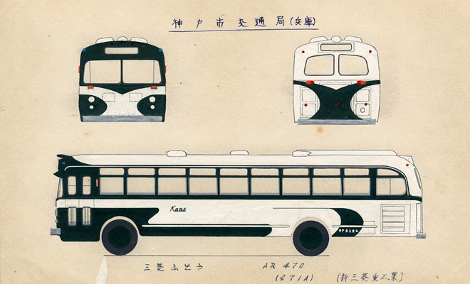 �_�ˎs�c�o�X