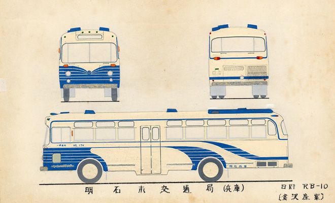 ���Ύs�c�o�X