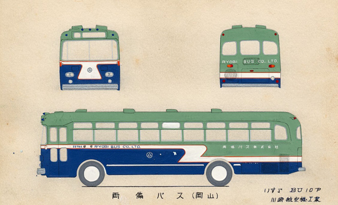 �����o�X