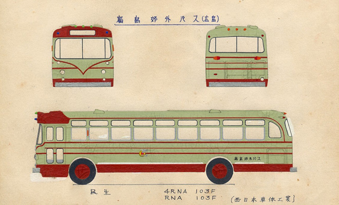 �L���x�O�o�X