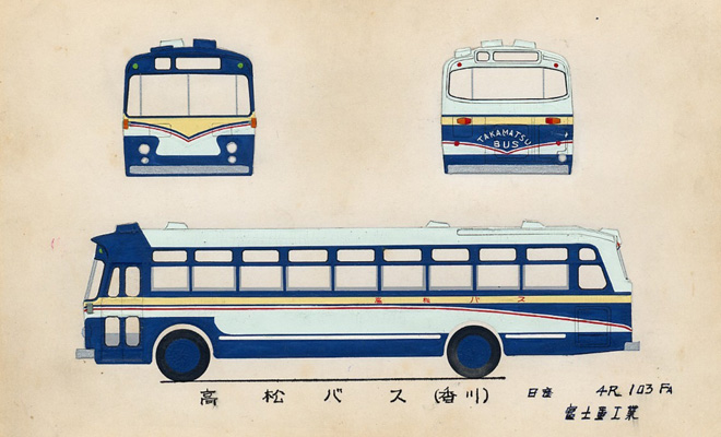 �����o�X