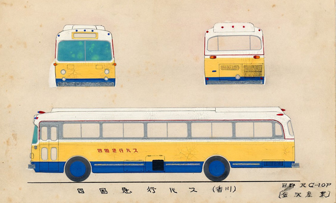 �l���}�s�o�X