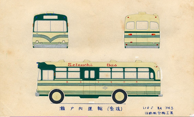 ���˓��o�X