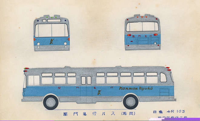 �֖�}�s�o�X