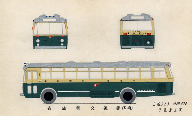 ���茧�c�o�X