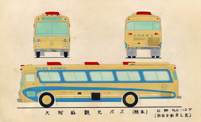 �刢�h�ό��o�X