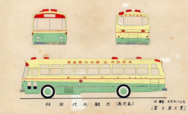 �ѓc�o�X�ό�