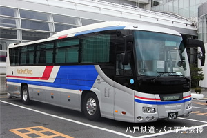 エアポートバス