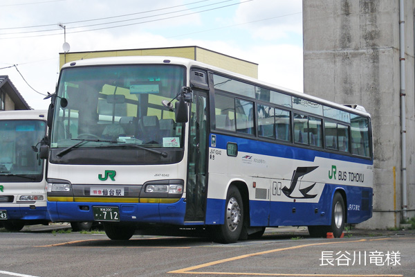 JRバス東北