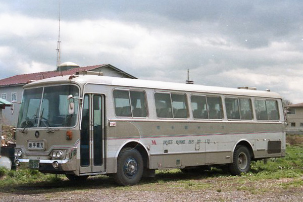 ���ό��o�X